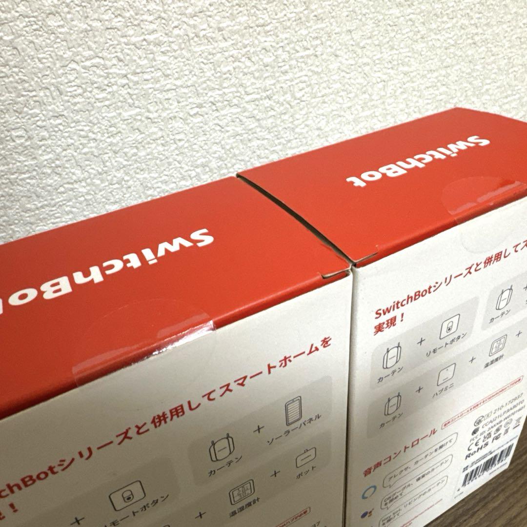 【おこめ】新品未開封品！スイッチボット　カーテン　1個