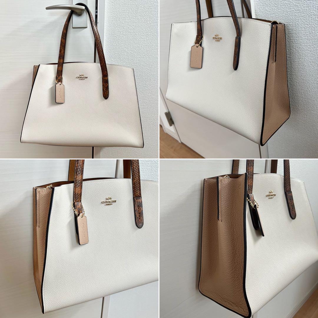 選ぶなら COACH チャーリーキャリーオール ウィズカラーブロック ハンドバッグ バッグ