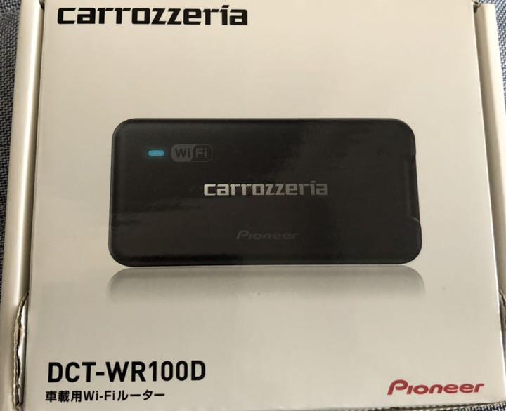 車載用Wi-Fiルーター DCT WR100D