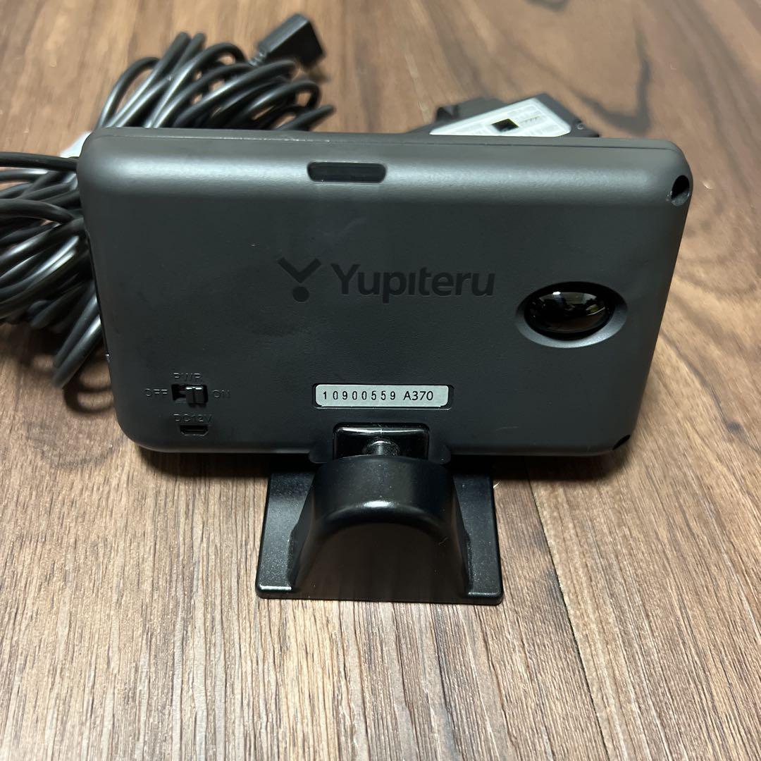 ユピテルレーダー探知機 A370 SUPER CAT