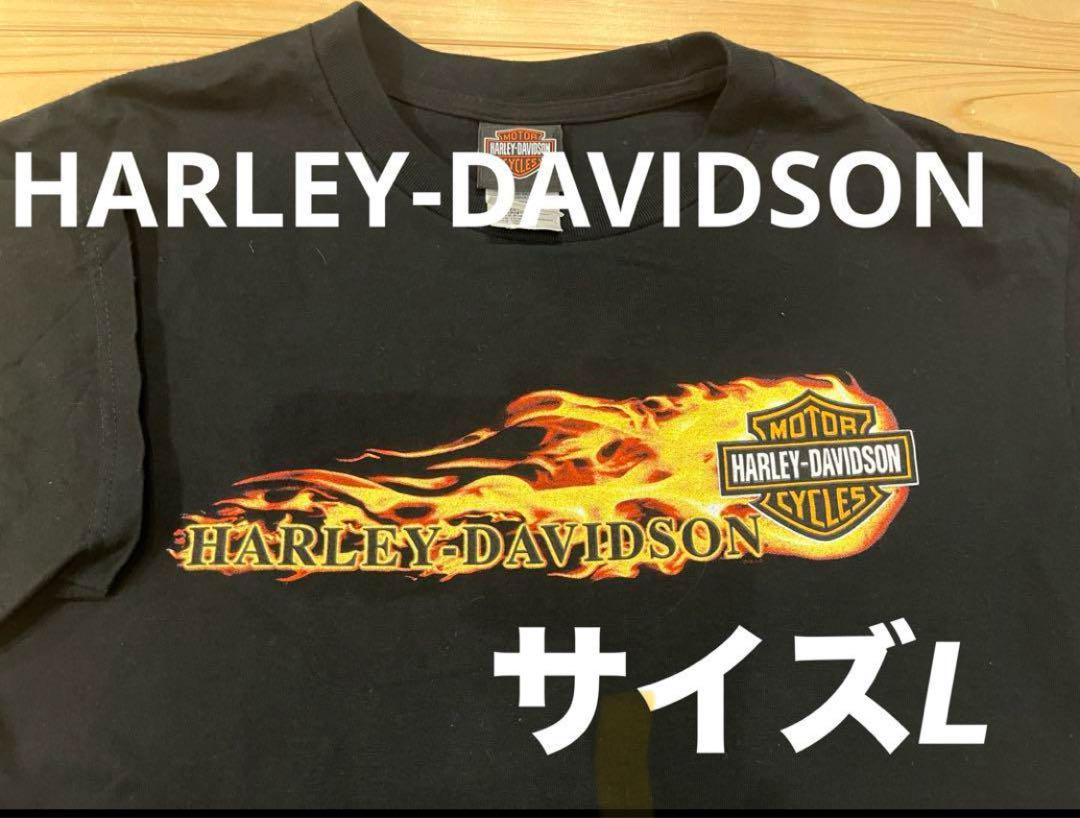 【人気ファイアエンブレム】ハーレーダビッドソン Tシャツ Lサイズ