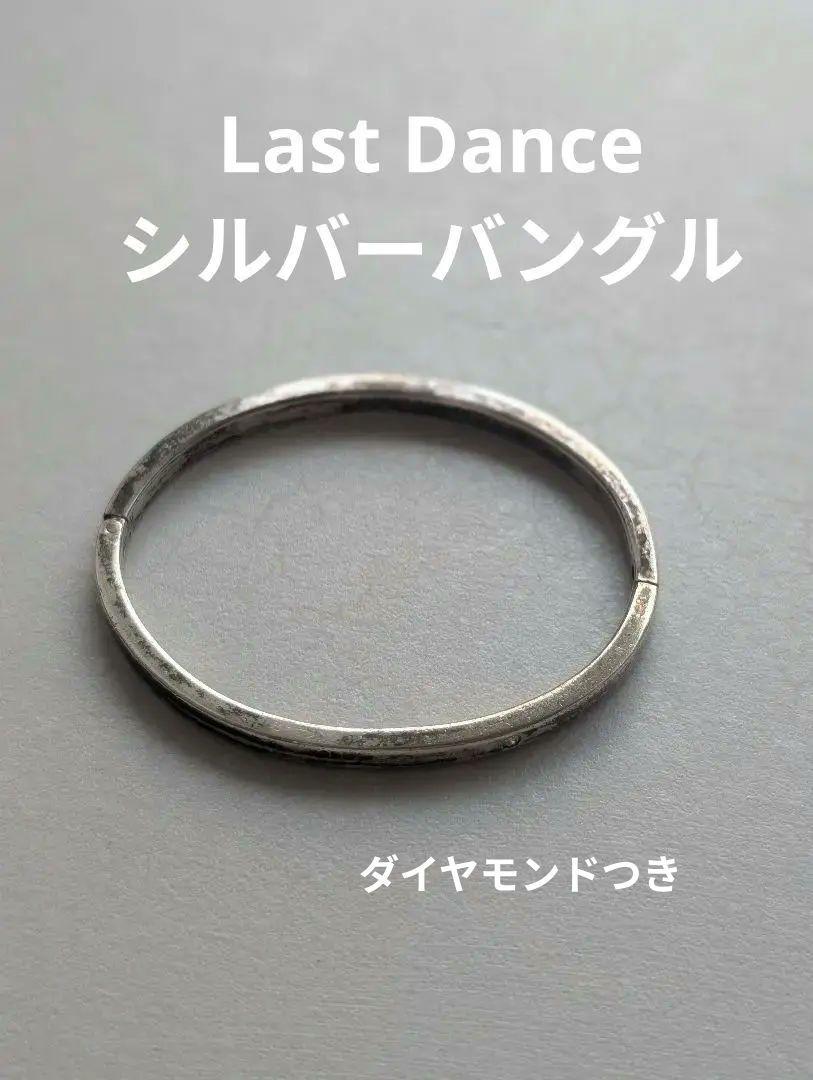 バングル