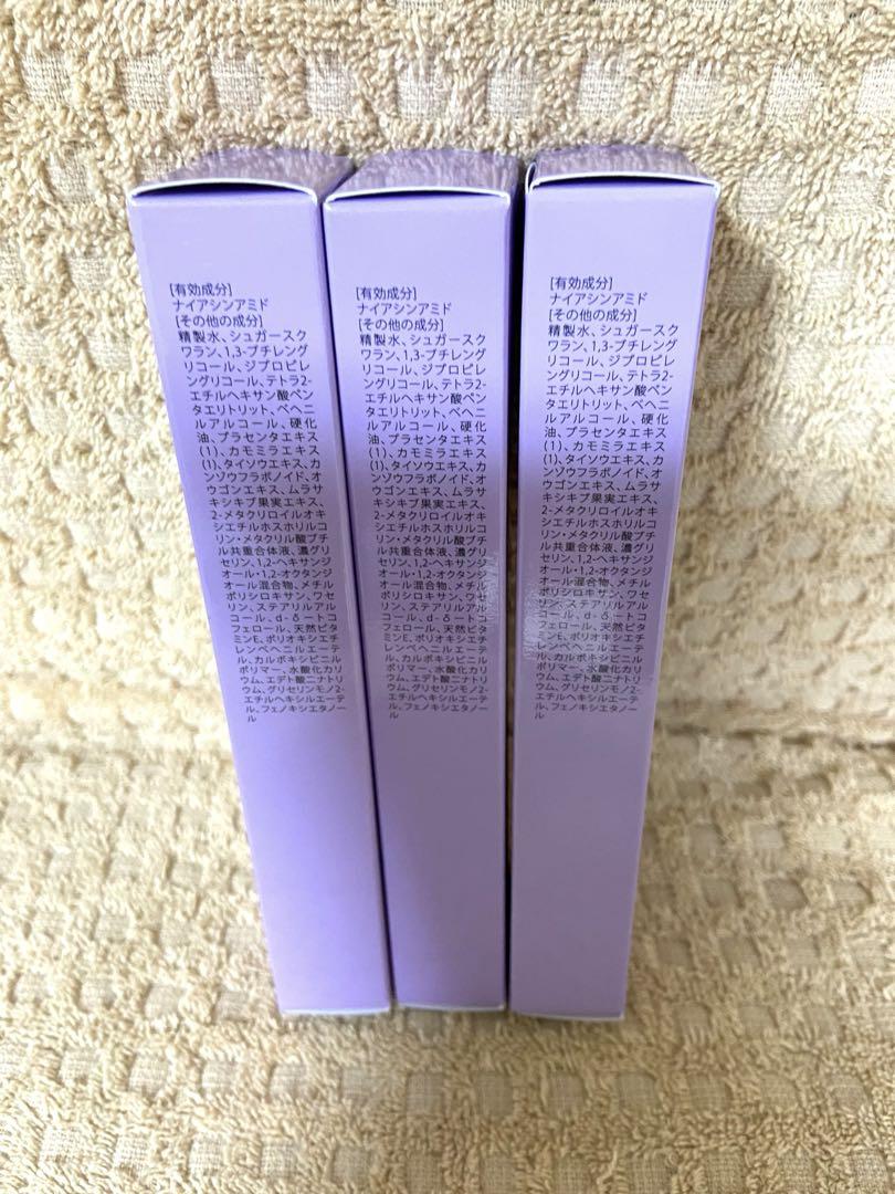 ⭐️新品未使用⭐️ＣHＵRＵM I チュルミ薬用クリーム 22g 3箱