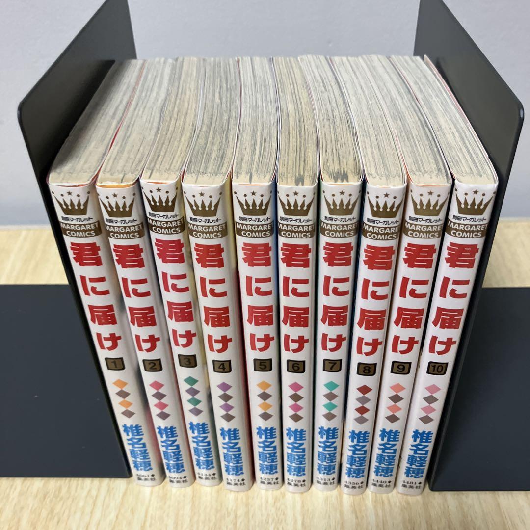 君に届け 30 全巻セット ＋ファンブック - メルカリ