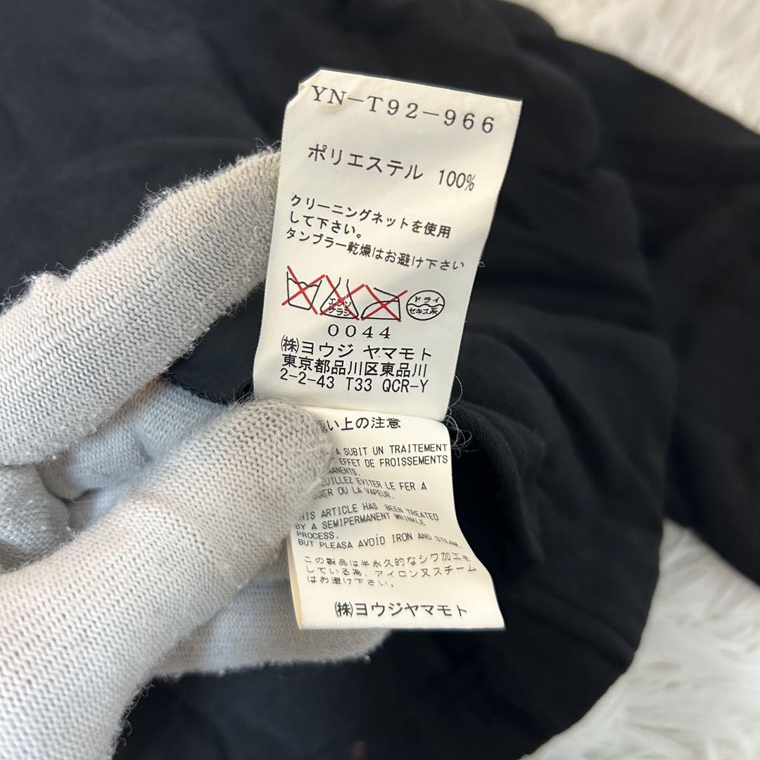 【美品✨シワ加工/伸縮性】ワイズ　y's テーラードジャケット　黒　M 希少　稀