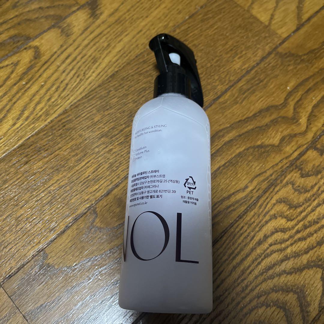 J. AVEC TOI ROMAIN 化粧水 100ml&流さないトリートメント