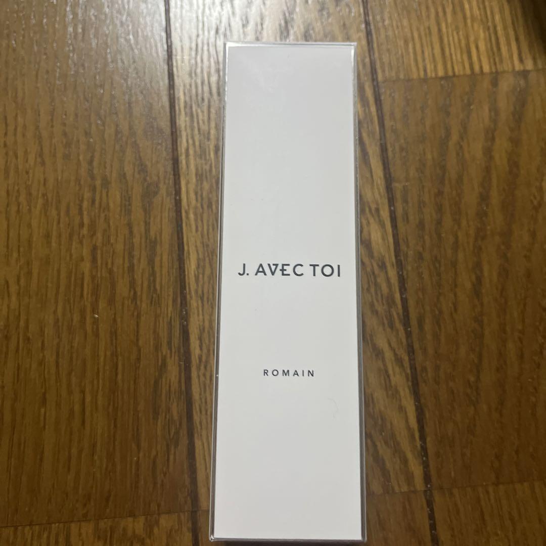 J. AVEC TOI ROMAIN 化粧水 100ml&流さないトリートメント