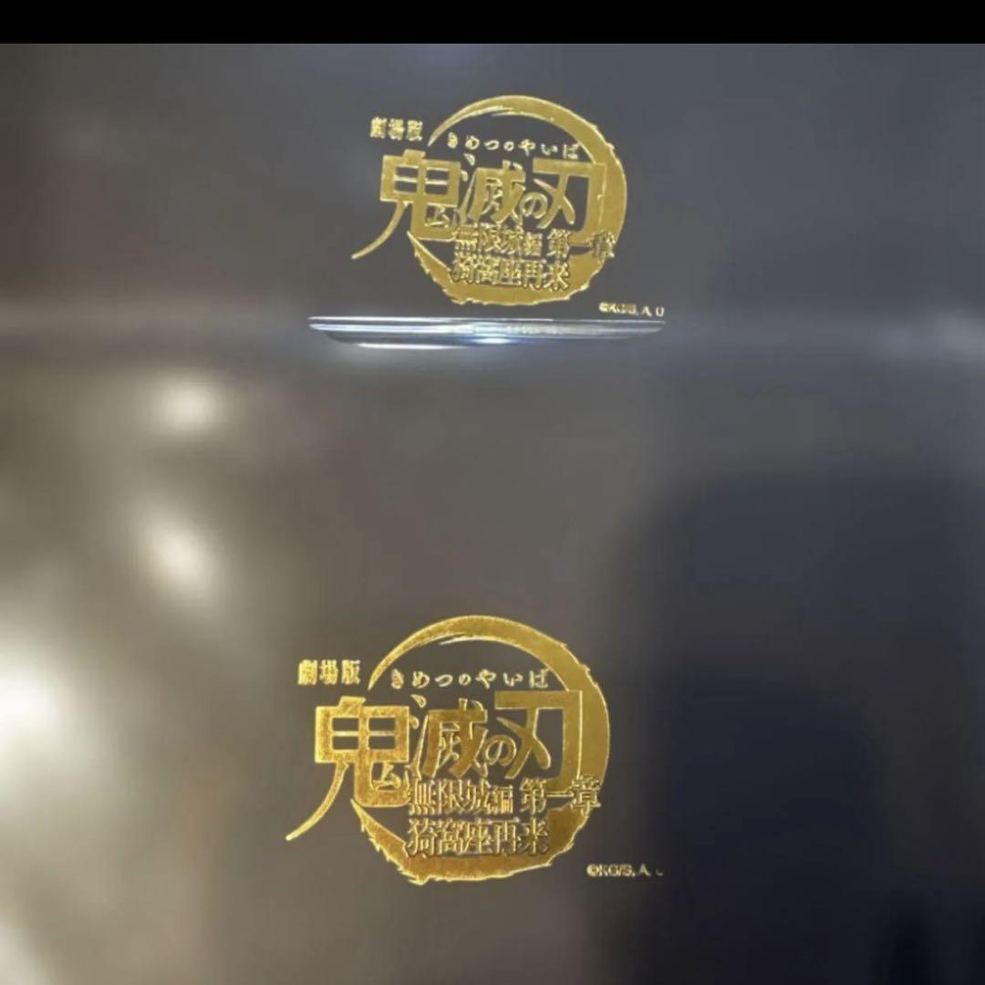 (新品未開封)鬼滅の刃 無限城編 第1章 バッチAB2点セット 入手困難品 新品未開封)鬼滅の刃 無限城編 第1章 バッチAB柱集結 入手困難