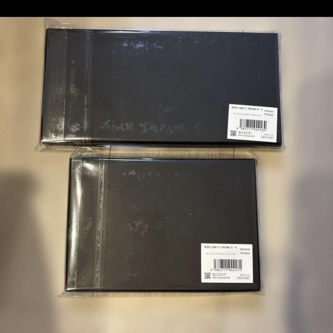 （新品未開封）鬼滅の刃 無限城編　第1章　バッチAＢ2点セット　入手困難品