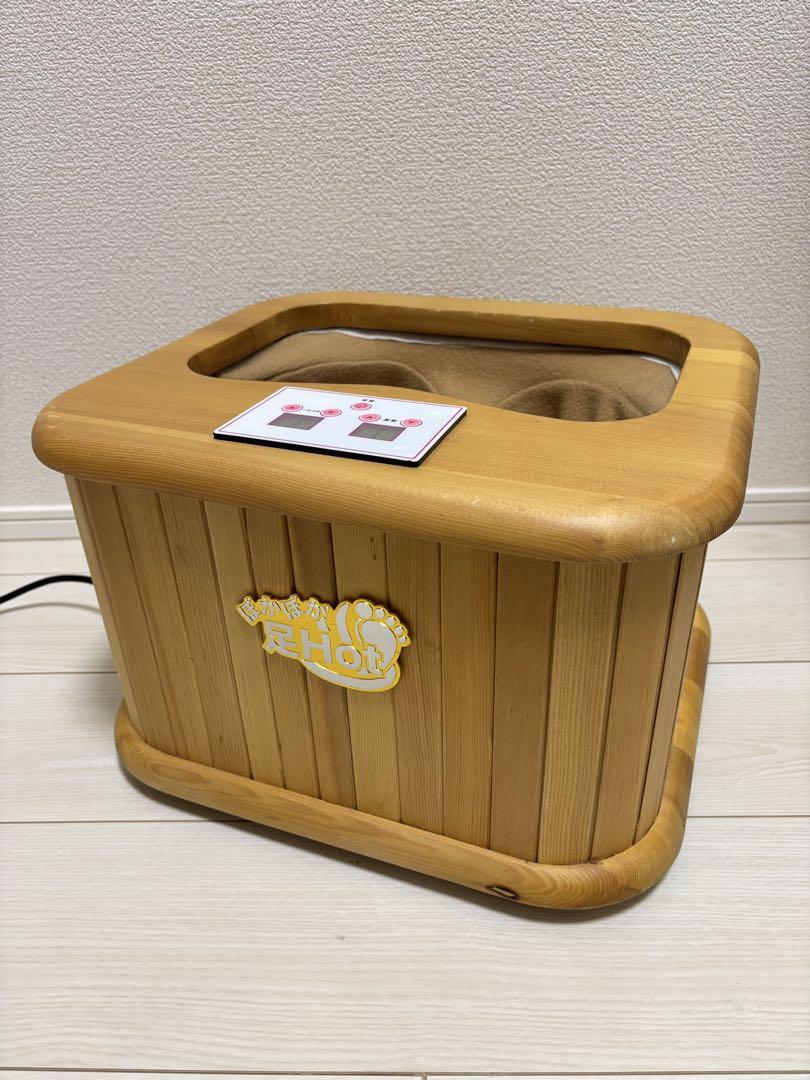 昭和レトロ】十全 ポカポカこたつ 豆炭こたつ 豆炭あんか
