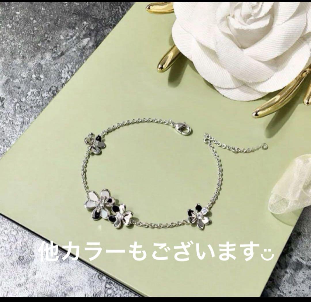 ✨最高級✨ブレスレット✨フリヴォル✨ゴールド✨ネックレスやピアス好き