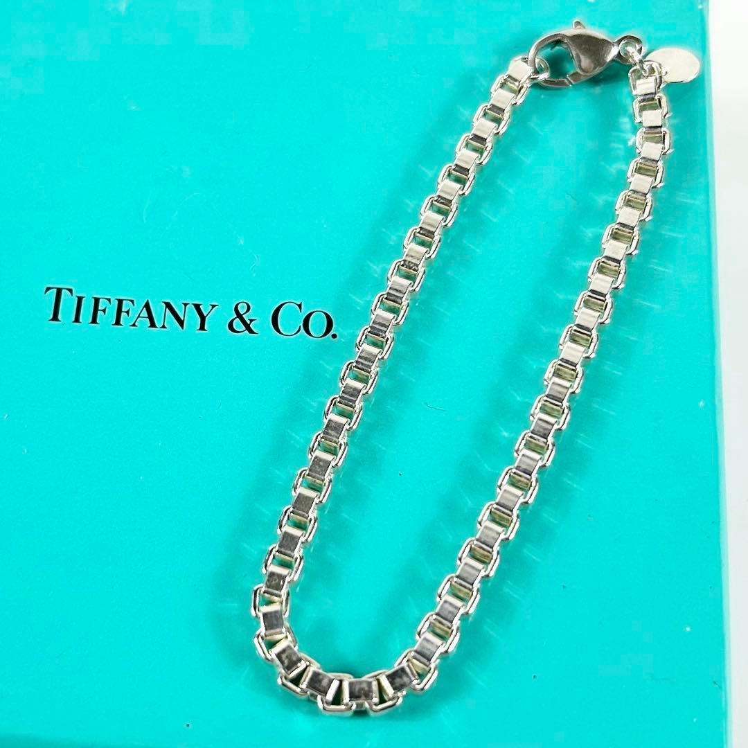 【美品】Tiffany チェーン ブレスレット シルバー925 ビンテージ 高級