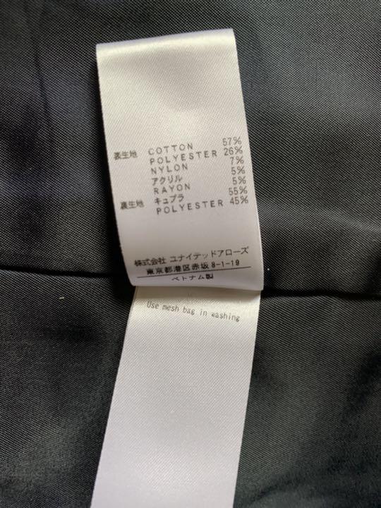 美品 スーツ ラメ入り 38 2kQc6-m72200351037 BEAUTY&YOUTH ユナイテッドアローズ 超特価お得