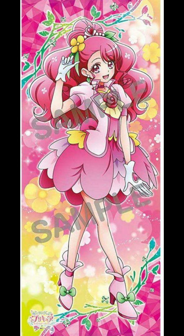 ヒーリングっどプリキュア 等身大タペストリー キュアグレース