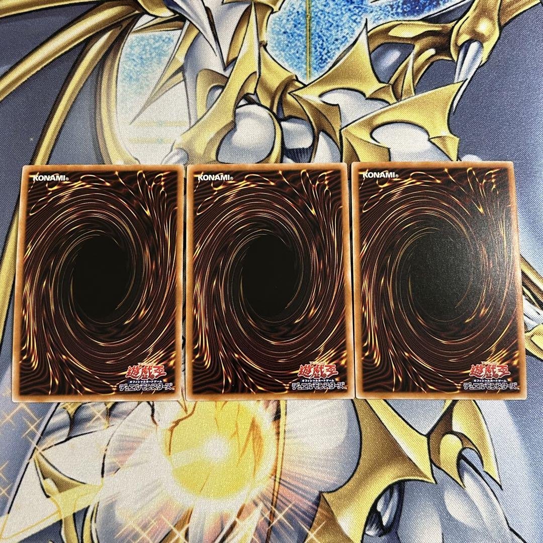 ☆アジア☆重騎士プリメラ【クォーターセンチュリーシークレット