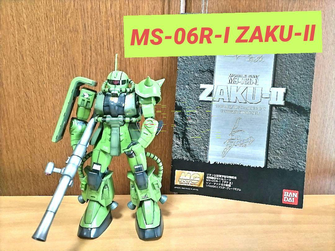 バンダイ　MS-06R-Ⅰ ZAKU-Ⅱ ザクⅡ 完成品　ジャンク