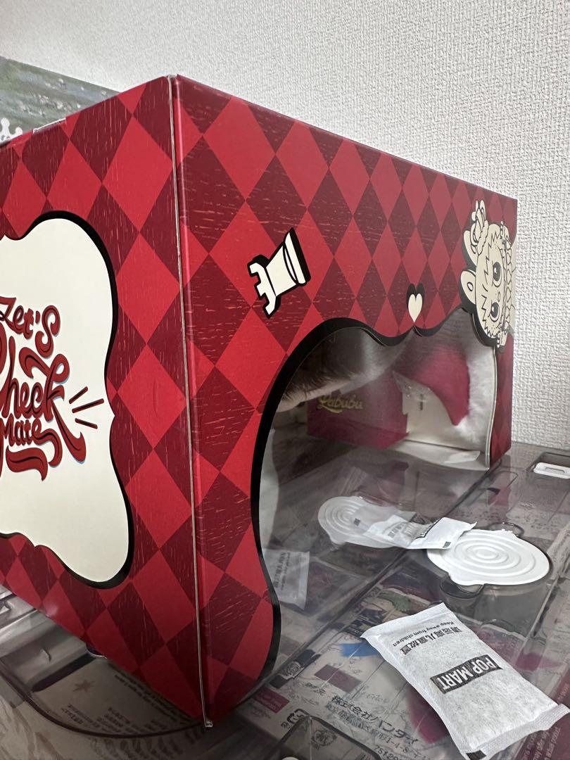 THE MONSTERS Let's Checkmate シリーズ ぬいぐるみ