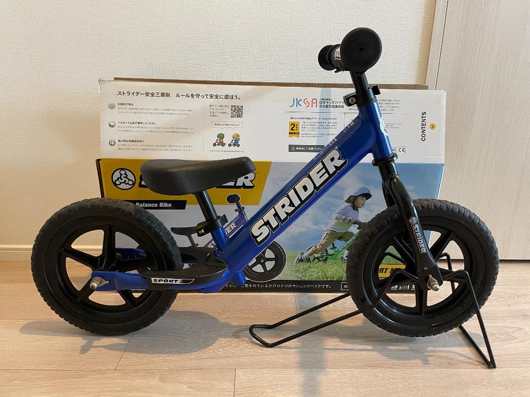 STRIDER 12インチ 青　スチールスタンド付き