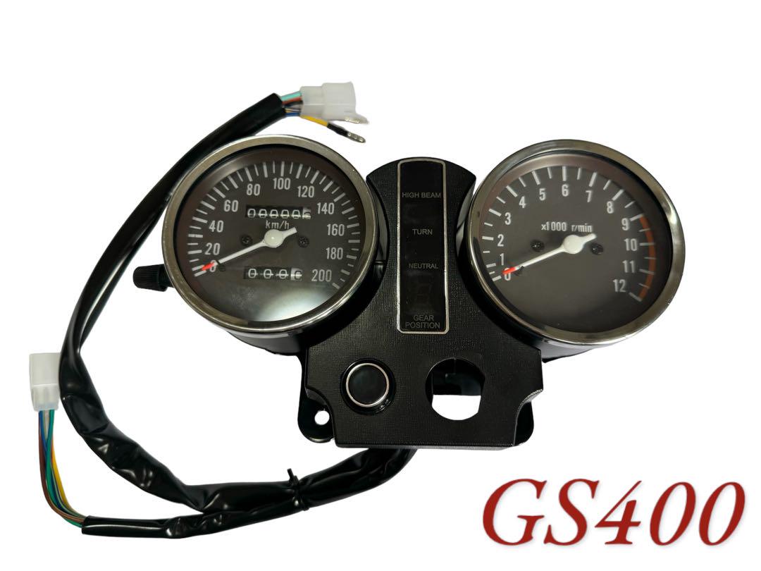 GS400 GS425リプロメーター ☆新品★インジケーターハーネス付き GS400 GS425リプロメーター⭐︎ インジケーターハーネス付き