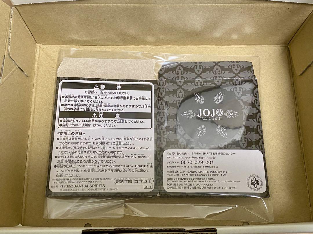 B賞