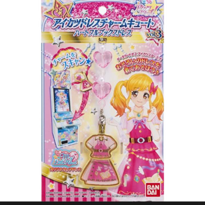 メルカリ アイカツスターズ アイカツ ドレスチャームキュート ハートフルブックスドレス 666 中古や未使用のフリマ