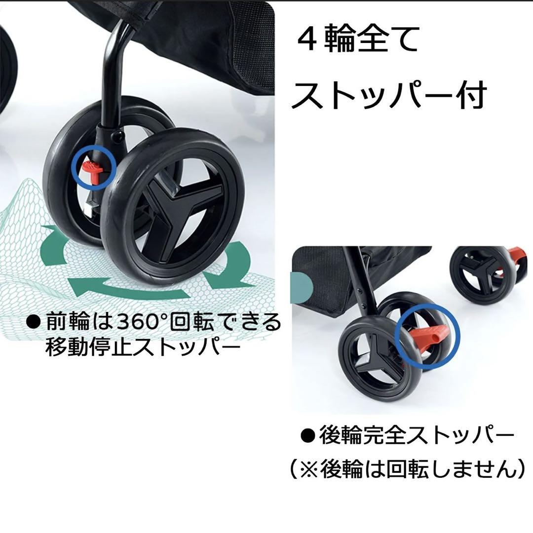 BMD ペットカート グレー