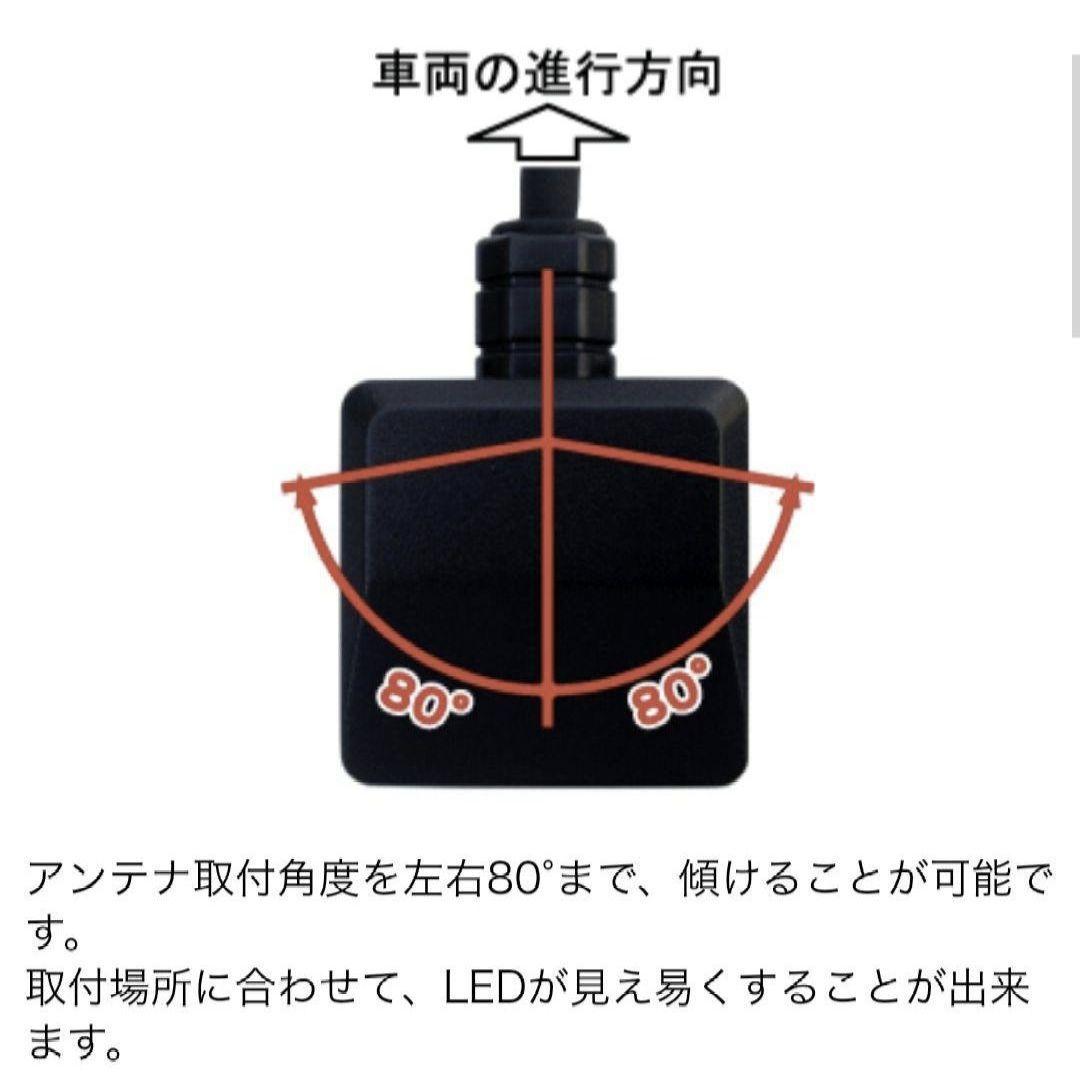 バイク用　ETC　ミツバ　BE31　【715】
