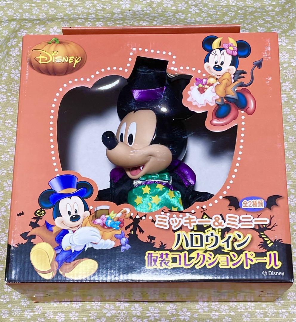 ディズニー ミッキー ミニー ハロウィン 仮装 コレクション