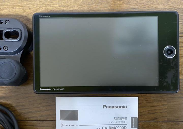 Panasonic カメラ付きリアモニター CA-RMC900D | monsterdog.com.br