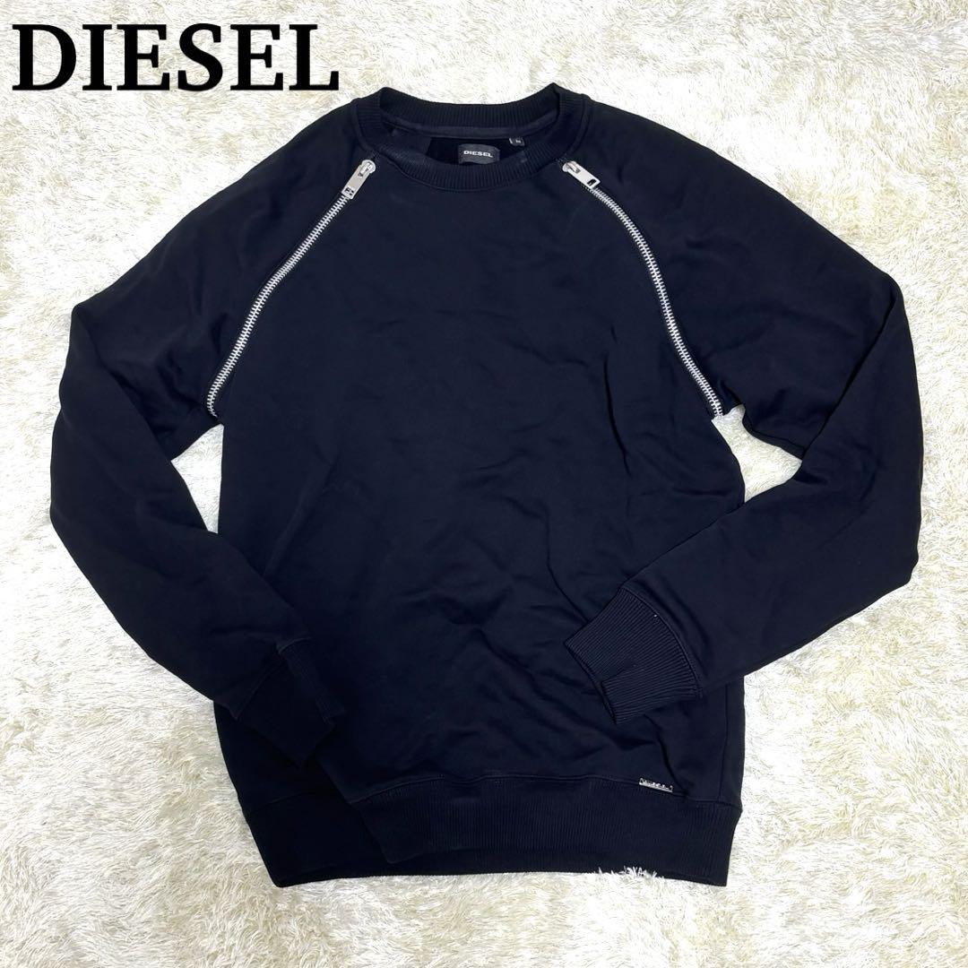 ★DIESEL ディーゼル ブラック ジッパースウェット M★
