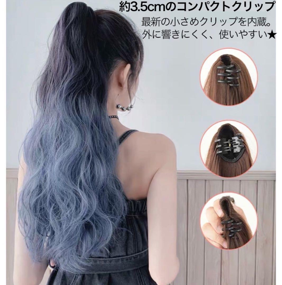 WEB限定発売 Glass Pony | THE HAIR BAR TOKYO