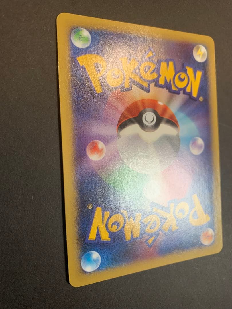 ルカリオEX SR XY3 ライジングフィスト 099/096