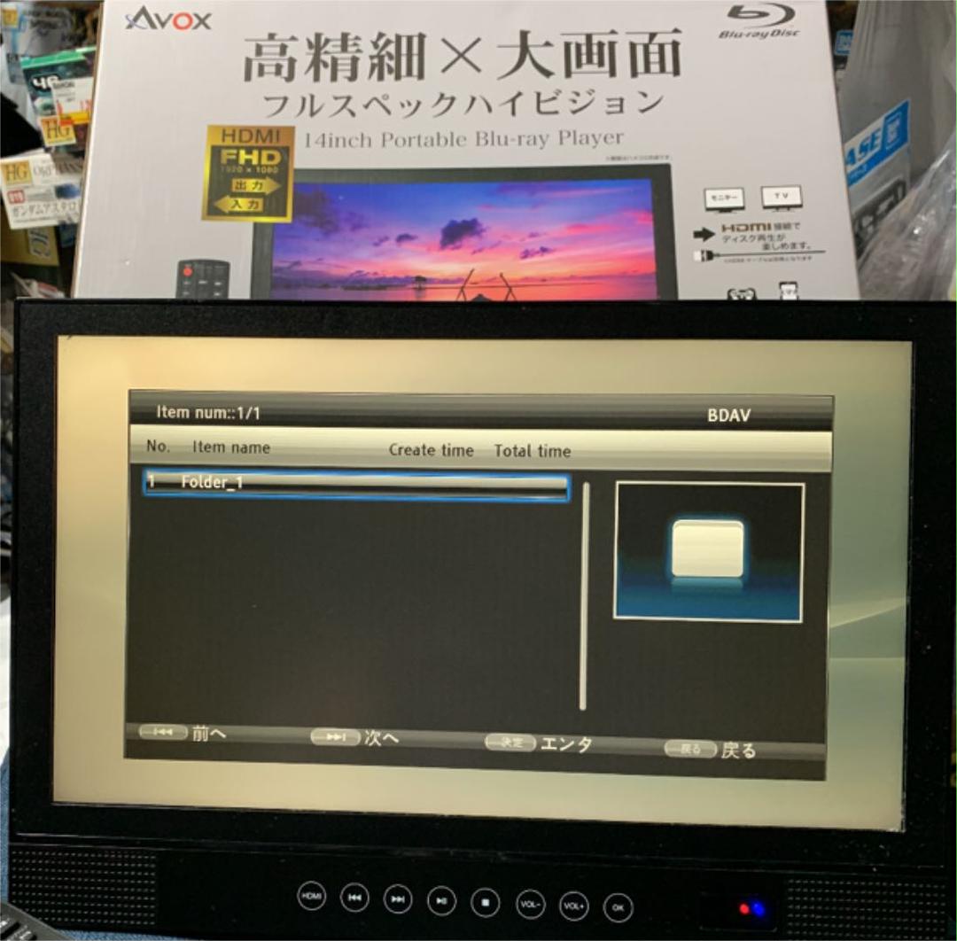 人気の新作 専用商品です。購入はお控え下さい。 DVDプレーヤー テレビ/映像機器¥10,