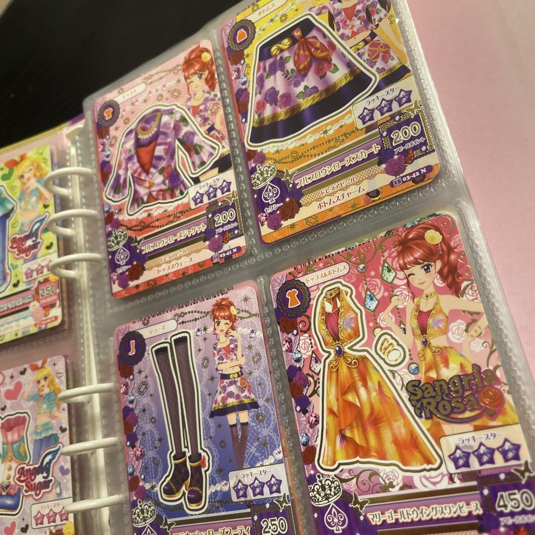 アイカツカード 引退 アイカツ 大量 まとめ売り アイカツカード 引退 アイカツ 大量 まとめ売り - メルカリ