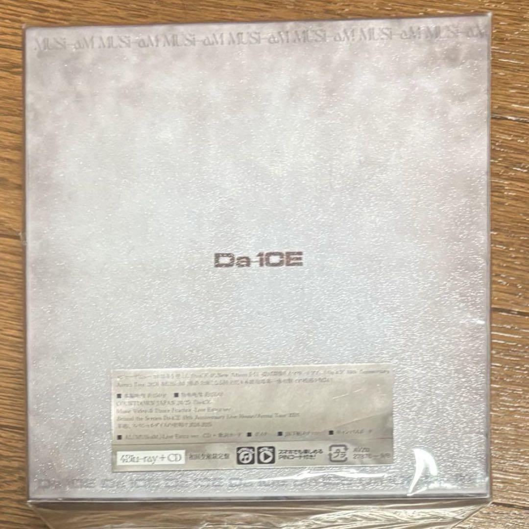 Da-iCE 10th Anniversary Arena Tour 2024 - メルカリ