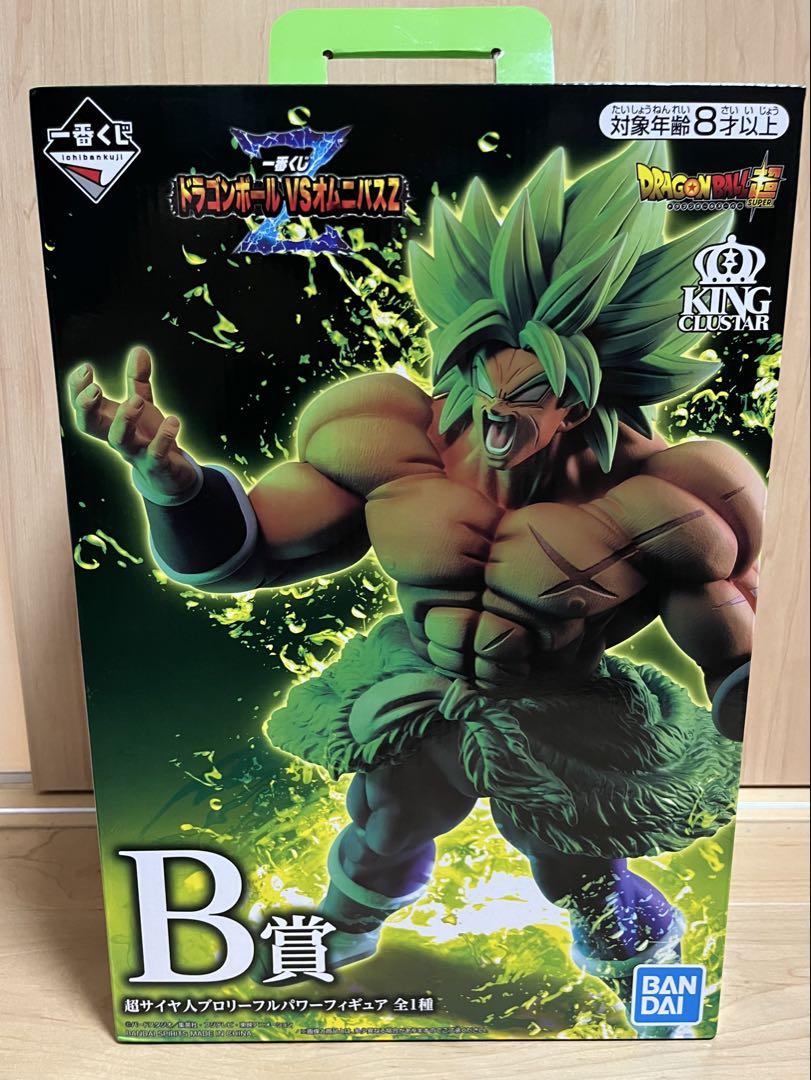 一番くじ ドラゴンボール VSオムニバスZ B賞 超サイヤ人ブロリー
