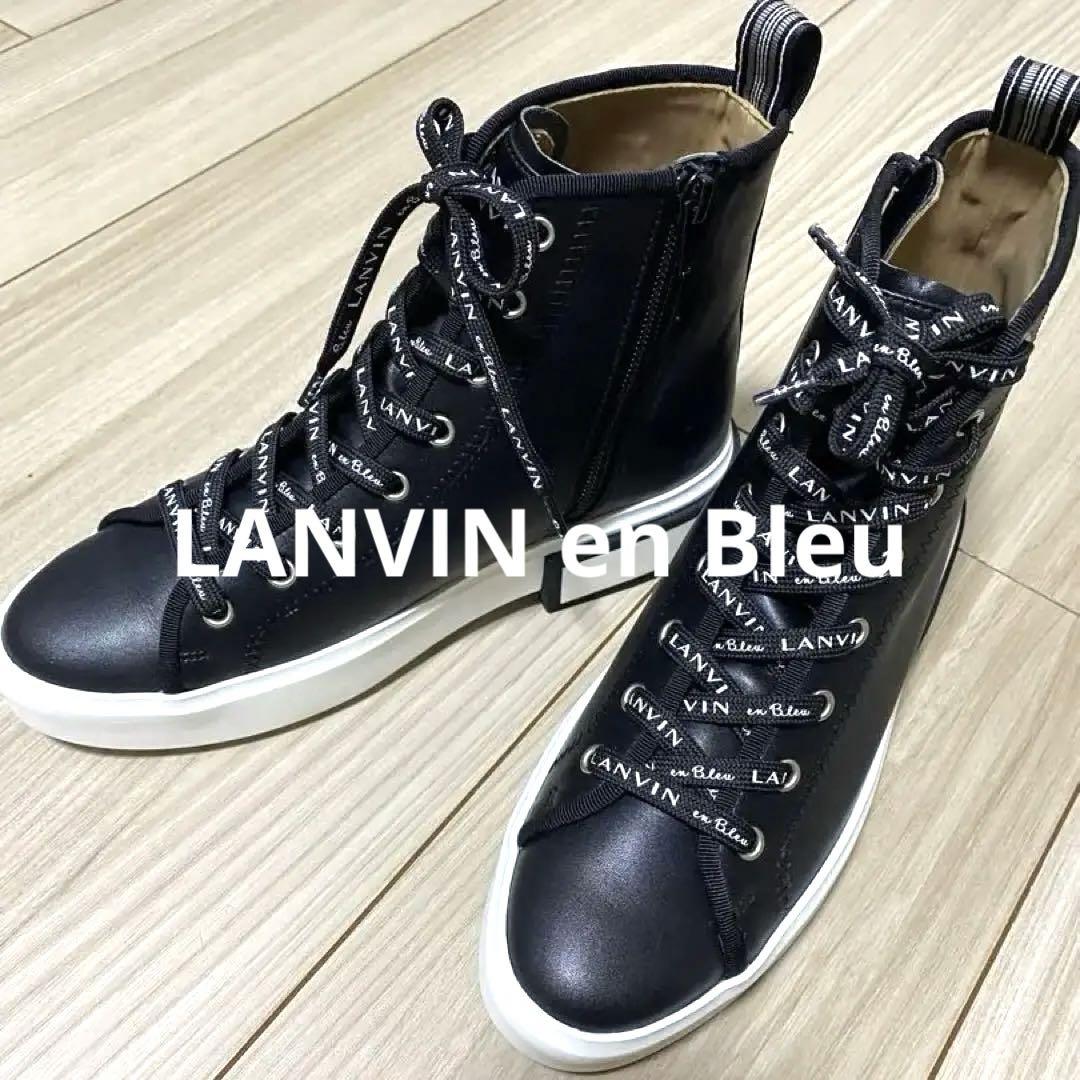 LANVIN en Bleu ハイカットスニーカー 黒