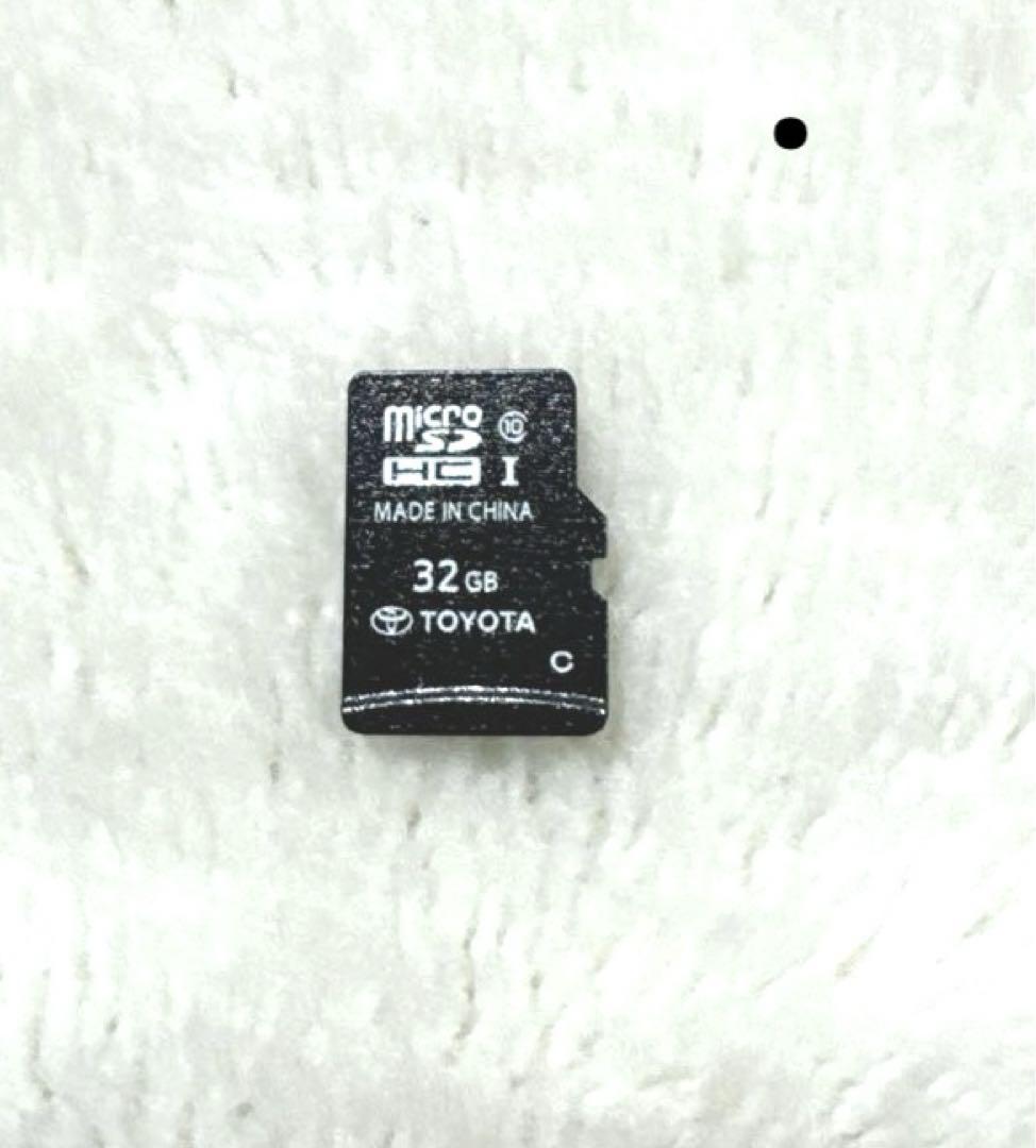 トヨタ 純正 カーナビ  NSZT-Y68T 地図データSDカード2022年春