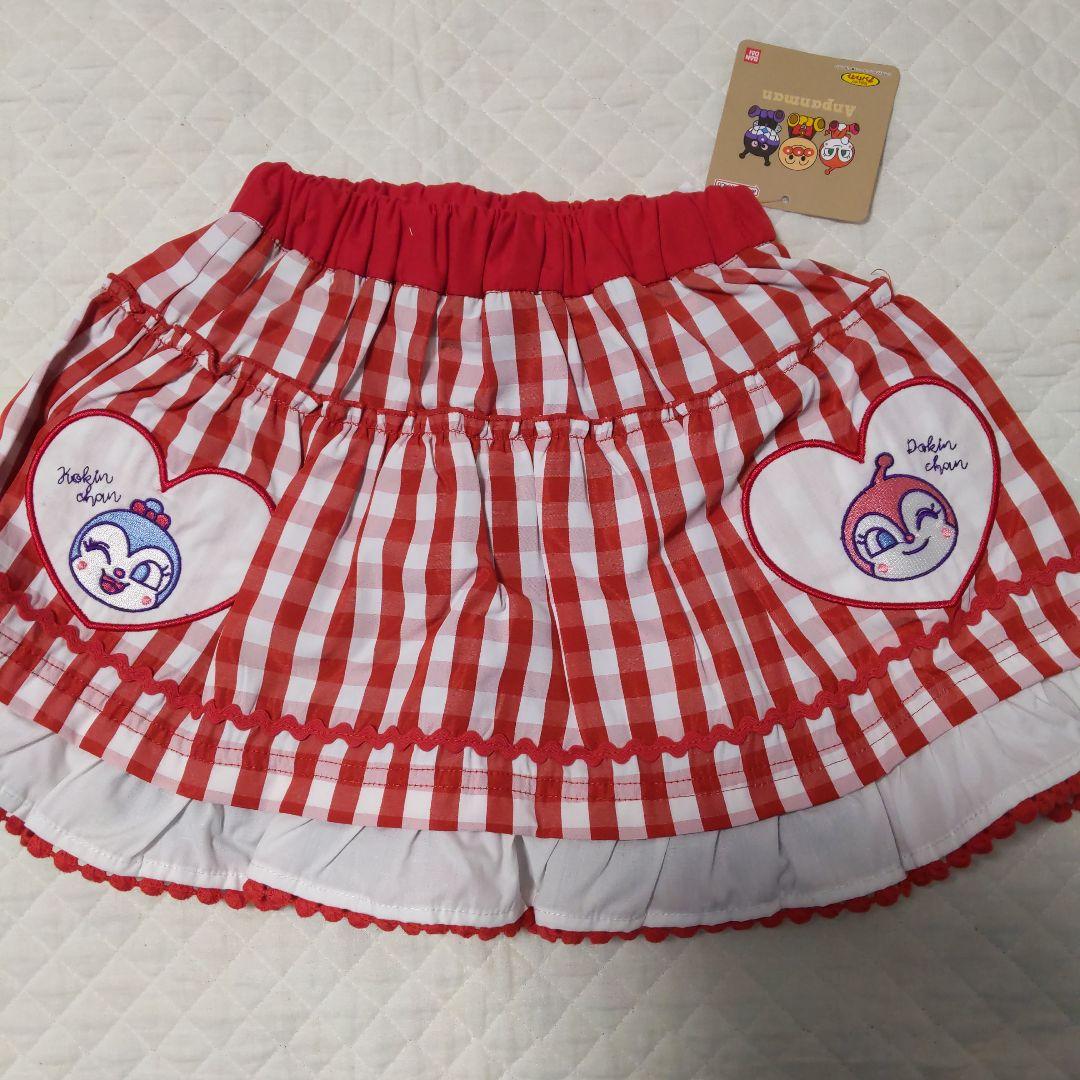 未使用☆刺繍ドキンちゃん＆コキンちゃんチェック柄スカート