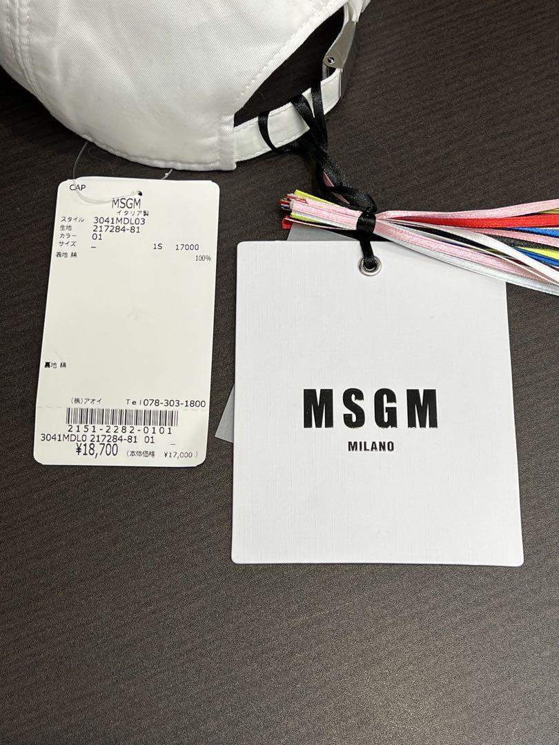 MSGM 定番ロゴ キャップ