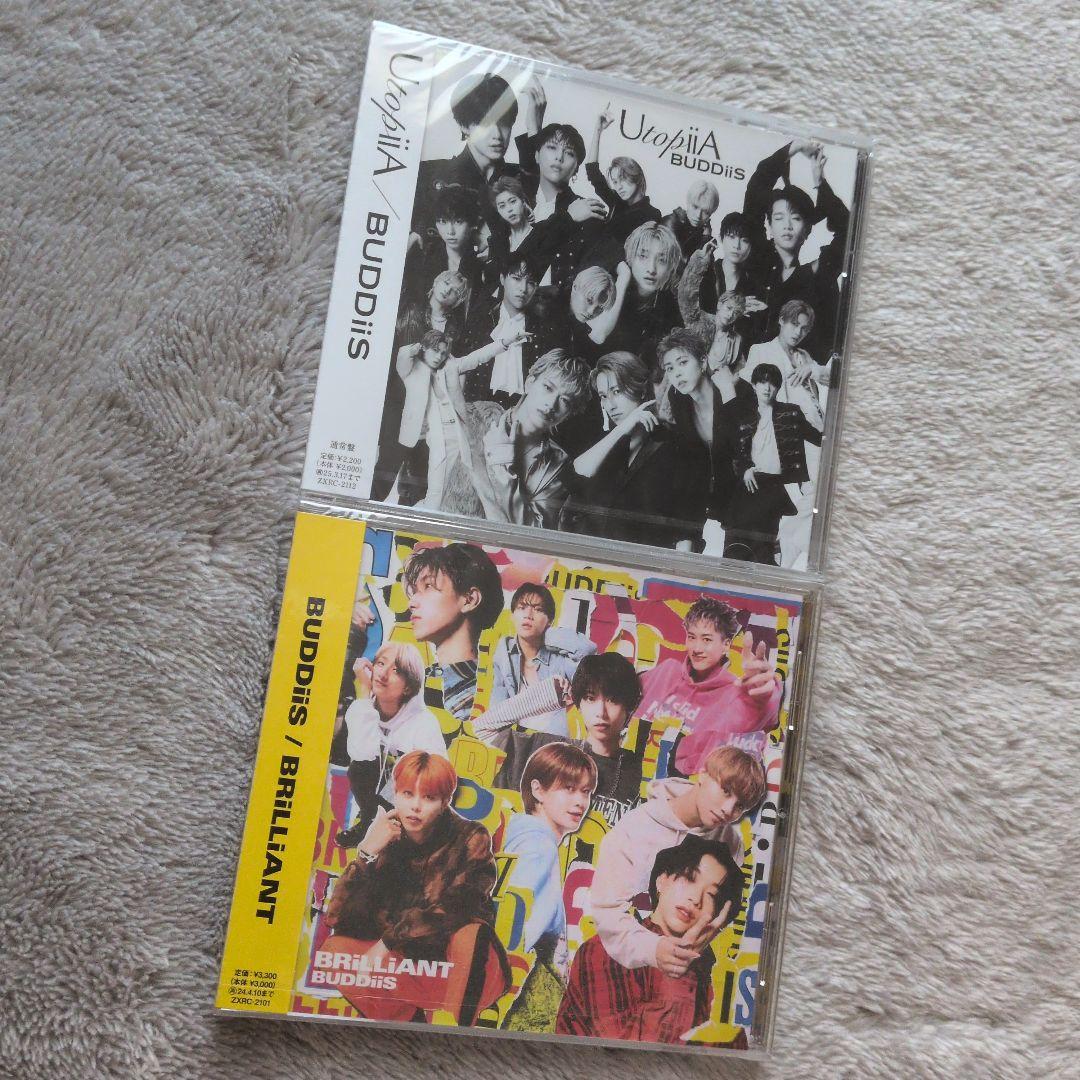【メール便送料無料対応可】 新品未開封 メルカリ - 二形態セット CD BUDDiiS 邦楽