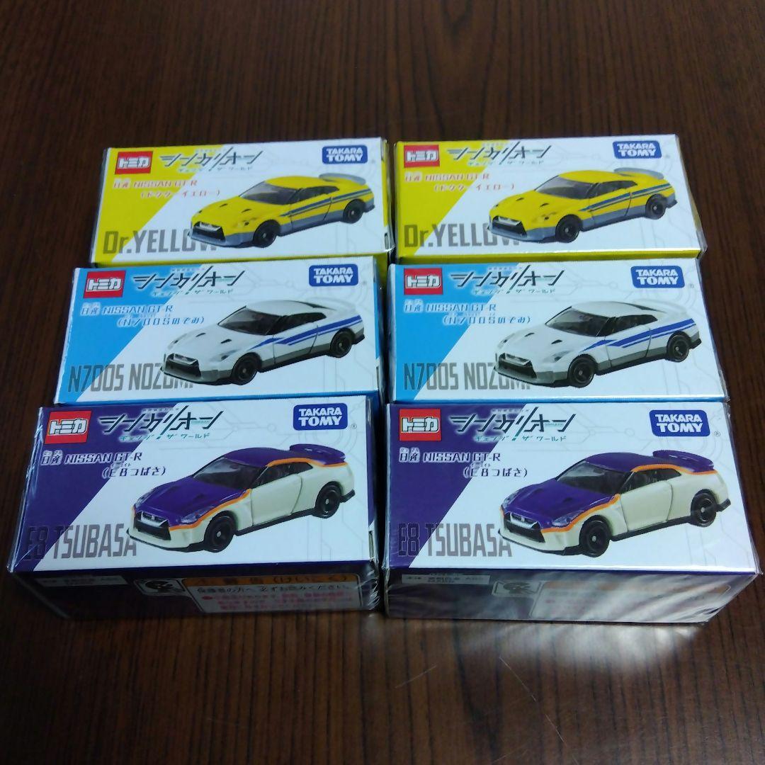 白うさぎ【新品未開封品】トミカ シンカリオン 日産 GT-R 6台セット