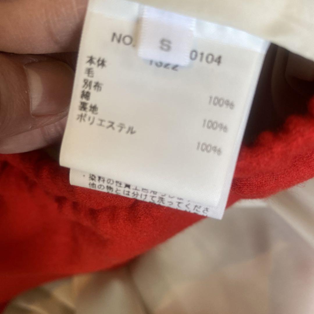 ロンハーマンフ スカート