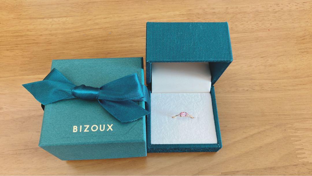 ビズー bizouxモルガナイト（ローズピンクカラー）×ダイヤモンドリング　指輪