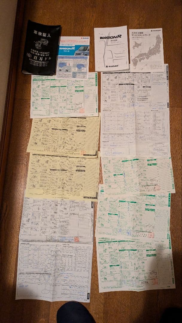 即戦力 ワゴンR スティングレー ターボ 車検付き 記録簿多数 取説 即戦力 ワゴンR スティングレー ターボ 車検付き 記録簿多数 取説