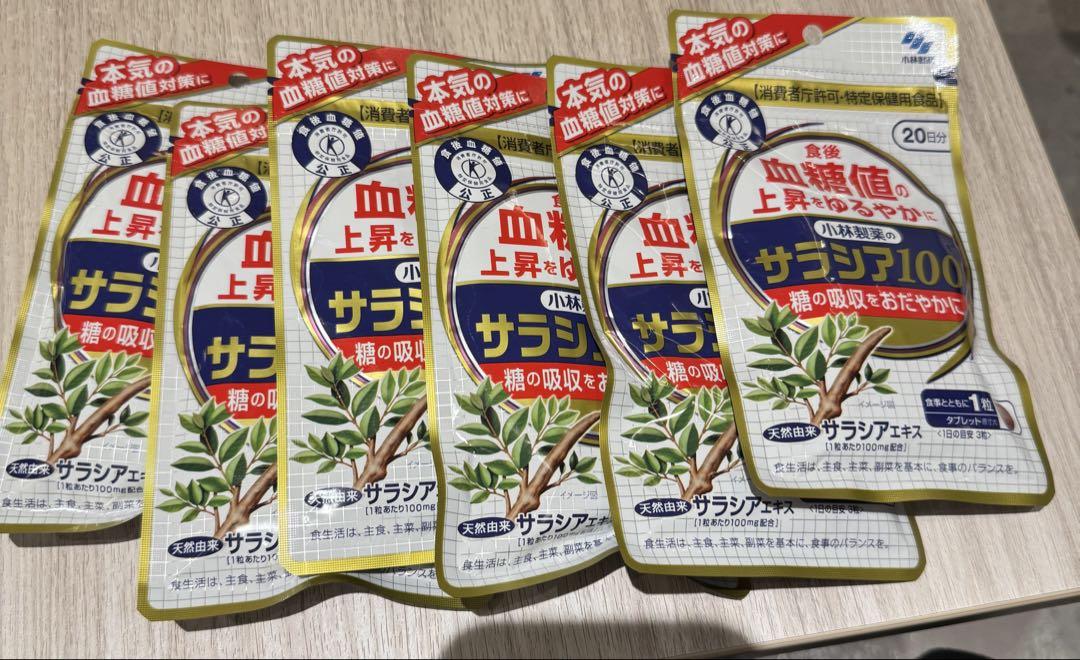 小林製薬 サラシア100 20日分 計6点