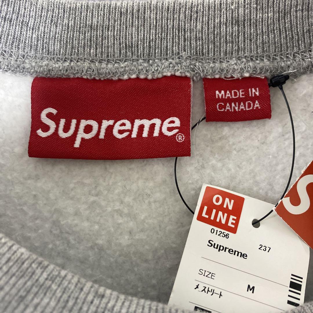supreme box logo crewneck タグ付き