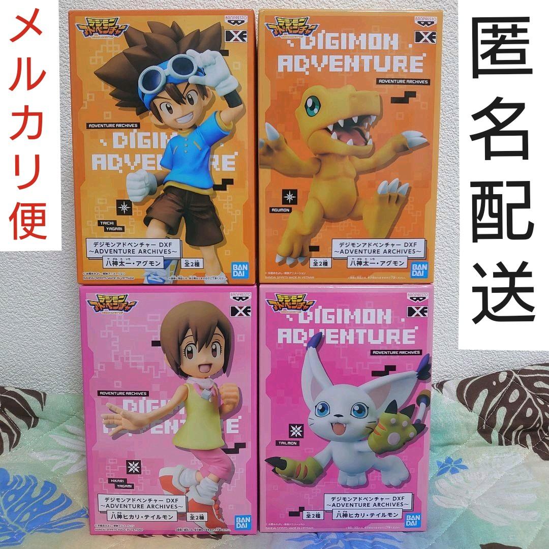 デジモンアドベンチャー デジモン DXF 八神太一 ヒカリ アグモン テイルモン - メルカリ デジモンアドベンチャー デジモン DXF 八神太一 ヒカリ アグモン テイルモン - メルカリ