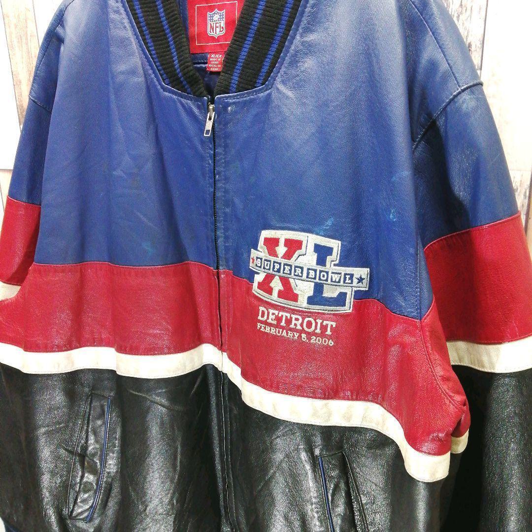 NFL　レザージャケット　スーパーボウル2006　両面ロゴ　刺繍ロゴ　ゆるだぼ