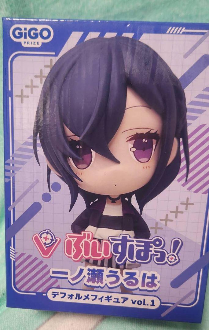 一ノ瀬うるは デフォルメフィギュア vol.1 花芽すみれ スケールフィギュア